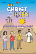 Christ Is Risen CD Performance CD cover